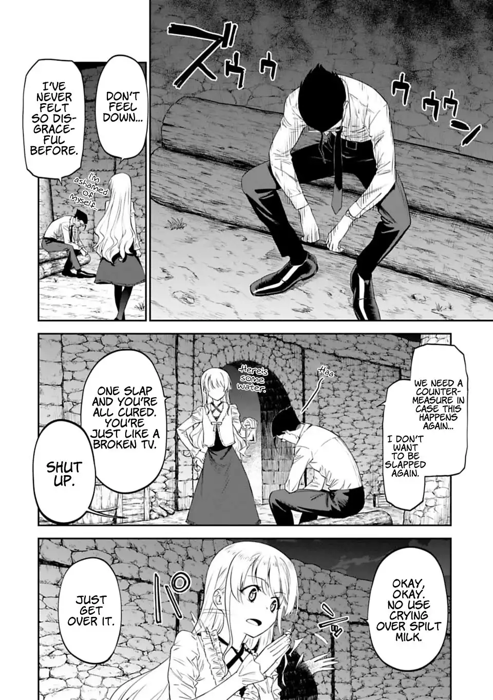 Fantasy Bishoujo Juniku Ojisan to Chapter 7 8